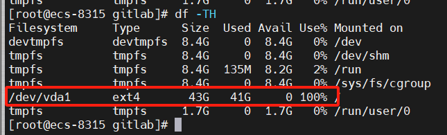 解决Gitlab Prometheus<span style='color:red;'>导致</span>的<span style='color:red;'>磁盘</span><span style='color:red;'>空间</span>不足<span style='color:red;'>问题</span>