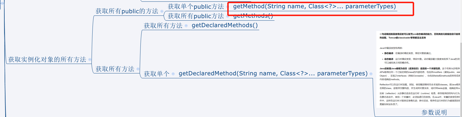 bee9cc17d8cb034f534de6bae488777b.png