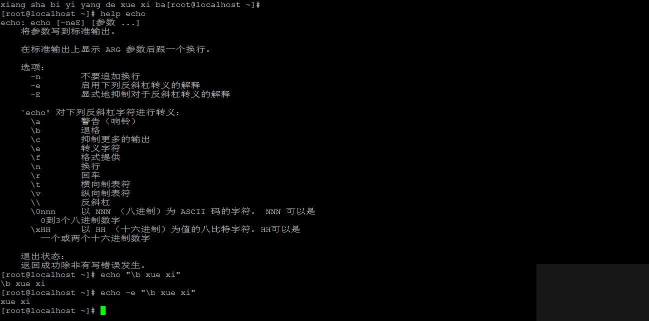 beecd8f8b03759fcc6a87768ab1c9232.png