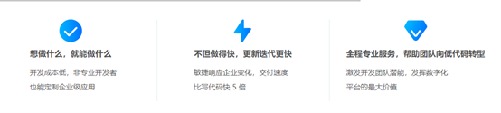 bef13227f192083195a4ea0e7fdfc6ed - 低代码如何构建支持OAuth2.0的后端Web API