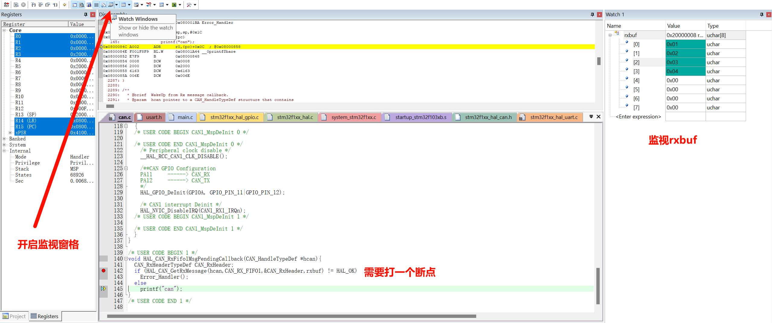 STM32F103C8T6-CAN