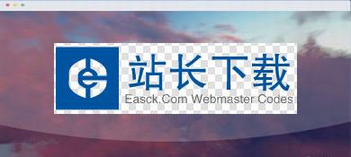 html全屏背景视频特效,HTML5全屏背景视频特效插件Vidage.js源码