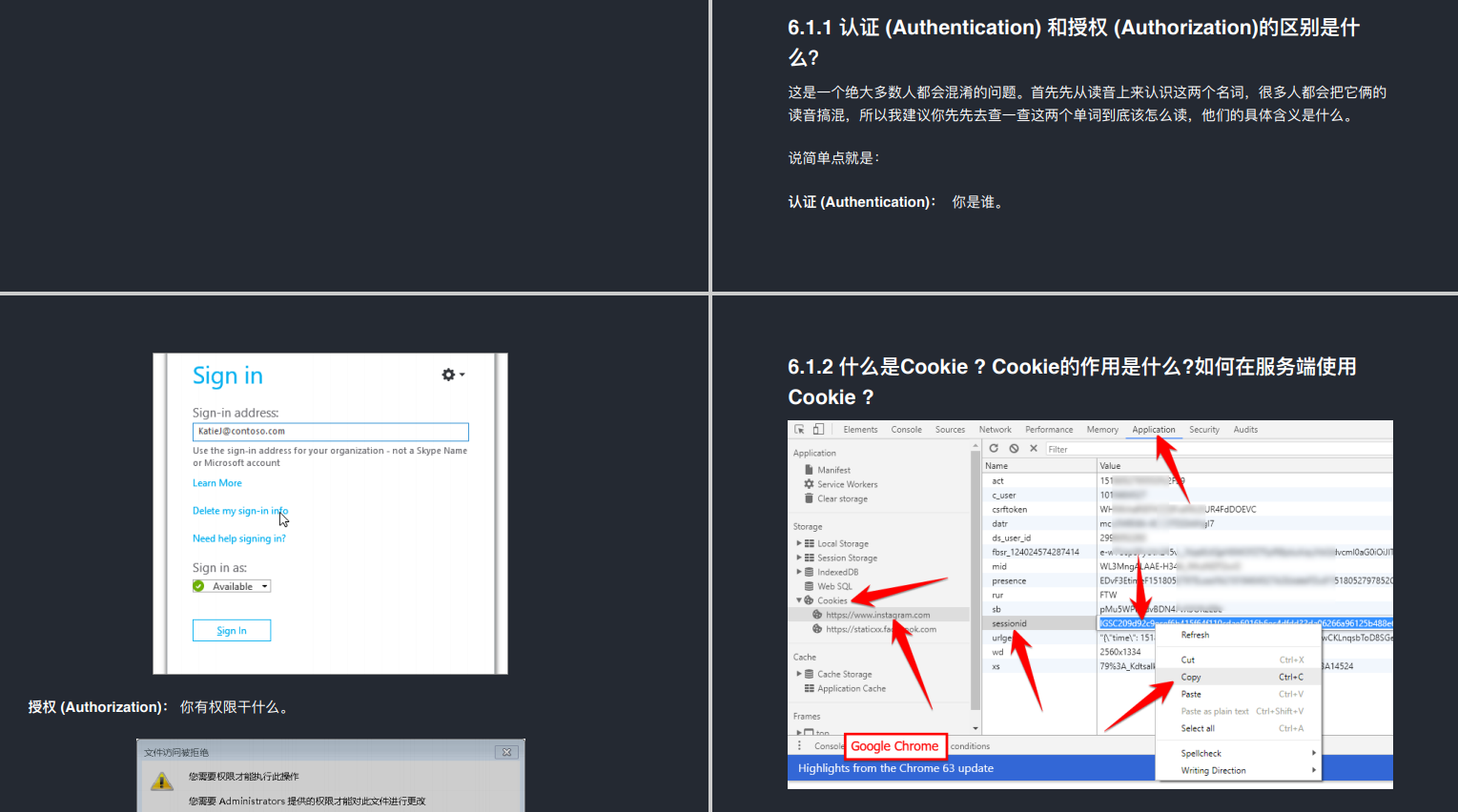 阿里内部疯传的（Java知识面试指南项目），成功面试9家大厂Offer