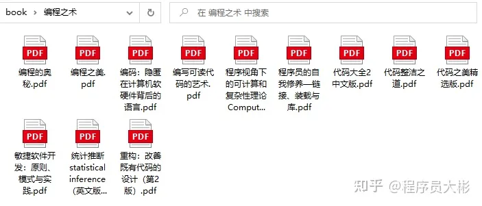 三天吃透Java面试八股文（2023最新整理）