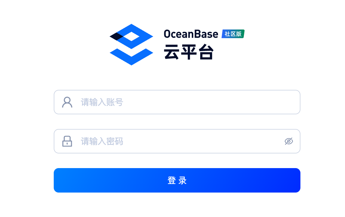 OceanBase中扩容OCP节点step by step