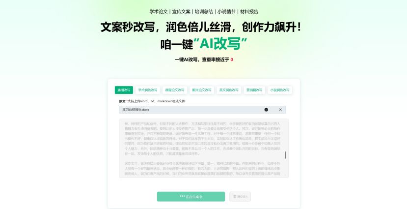 befa6104de00899c90955f8abaade788.jpeg