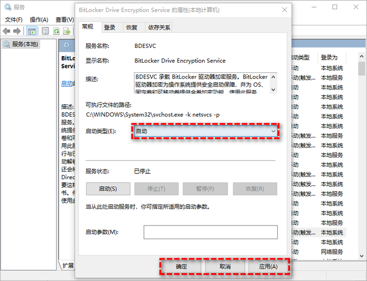 移动硬盘已识别但无法读取怎么办？