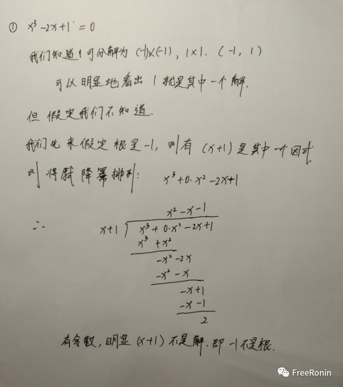 befc567ae758262af4de5e3ca5eb7630.png