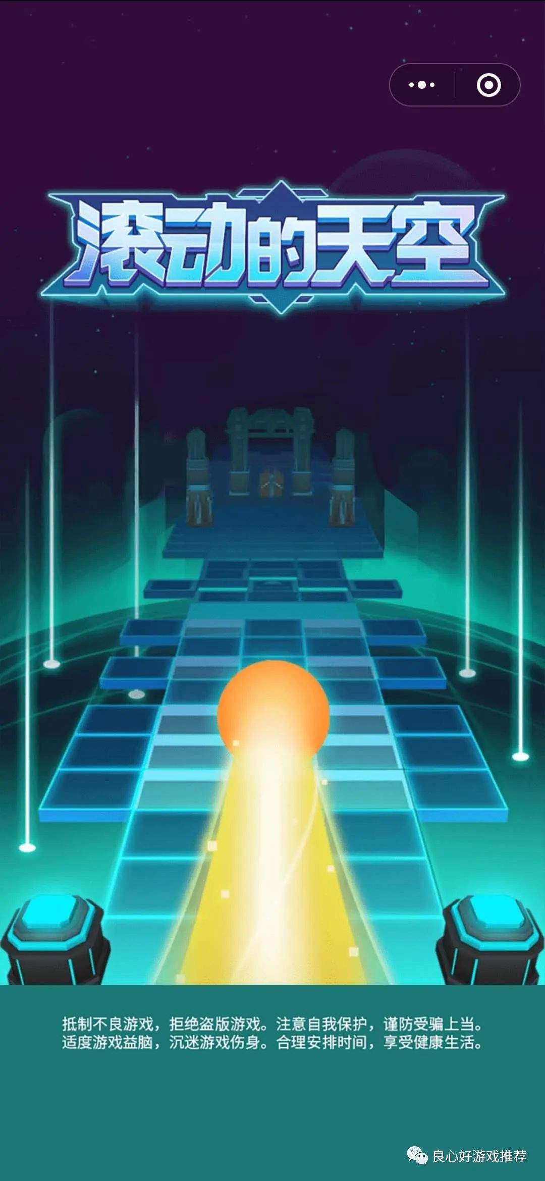bf031af4ec9e445544f7a3eb860984bf.png