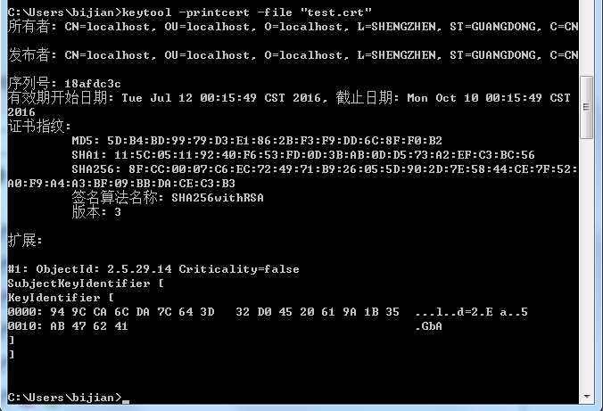 bf0570fefd1ad9502b7a8adb7e9a551d.png