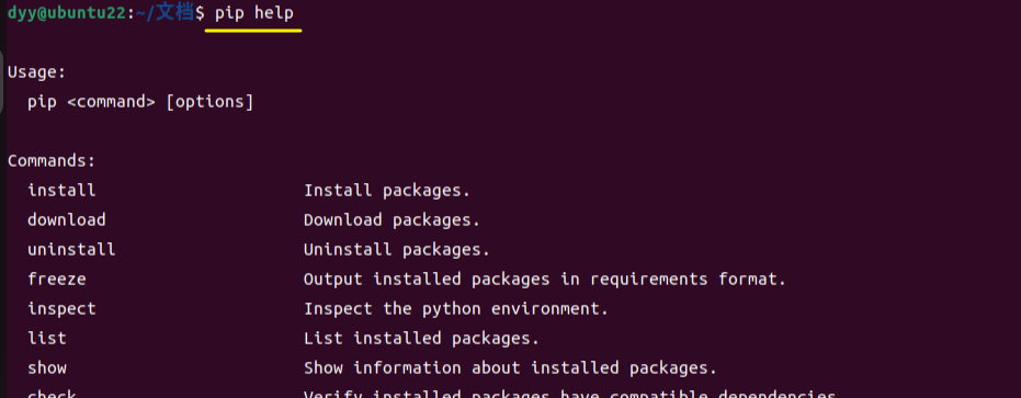 <span style='color:red;'>pip</span> 常用指令 <span style='color:red;'>pip</span> help 命令<span style='color:red;'>用法</span><span style='color:red;'>介绍</span>
