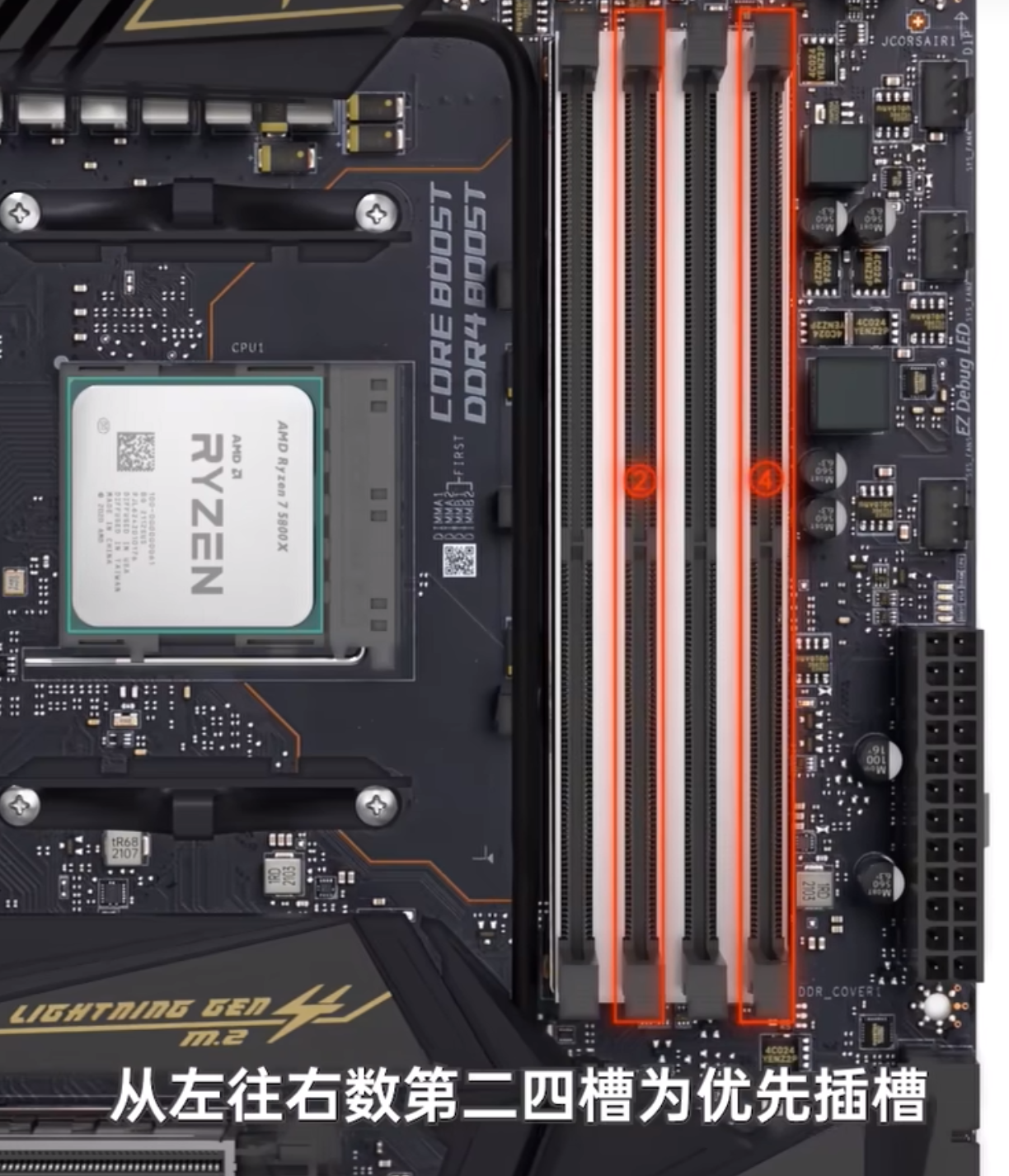 image-20230725072341907