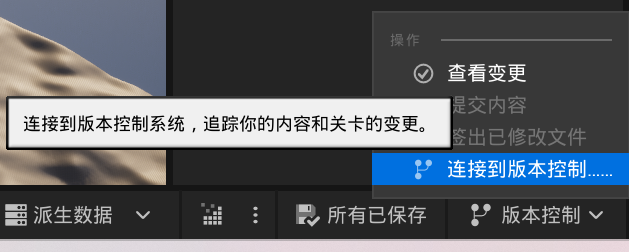 image-20241102171950352