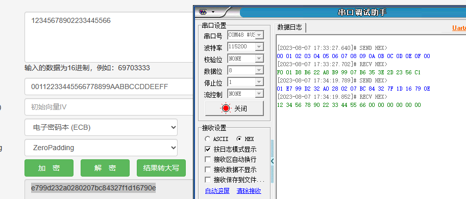 【HC32L196PCTA测评】5.CRC校验+AES加密解密+TRNG测试_hc32l的crc校验-CSDN博客