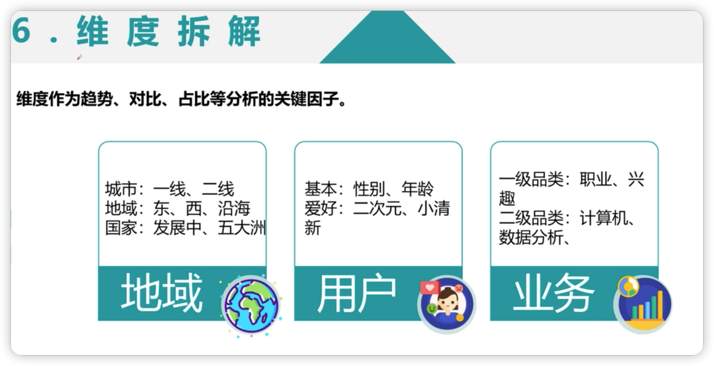 bf0cb2239a0e4cf6748ff0b886ffb091.png