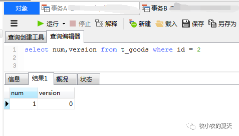 bf0dced76b98dc338f71d8bf2cd4303e.png