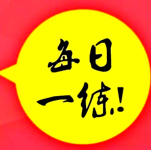 bf0df6fa90f09bbd952e4fb95e97f75d.png
