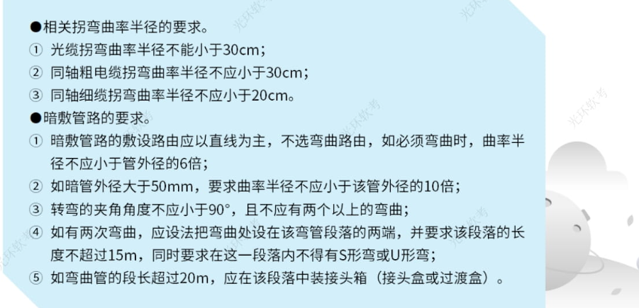 image-20220719110624226