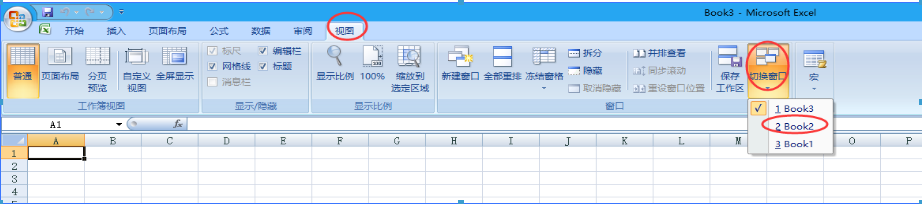 计算机多窗口显示桌面,怎么同时电脑桌面打开多个excel窗口