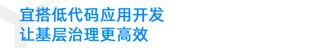 副标题1.png