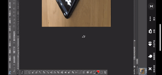 bf1e0543ac49a8e815fd5b33d4a50937.gif