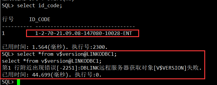 image-20211026103954961