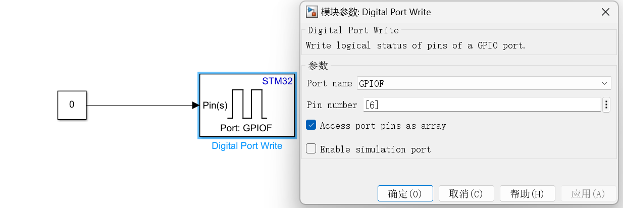 image-20241022170007239