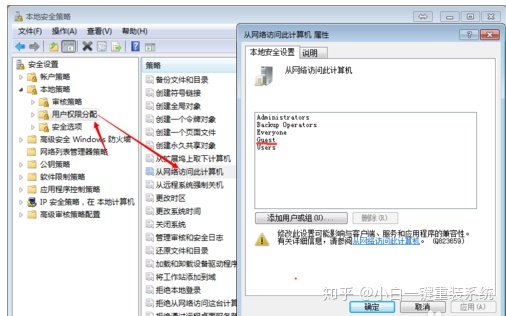 bf308e9c43a3a519bb8871200cf4675d.png