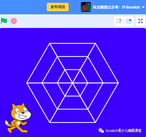 蓝桥杯scratch集训操作题绘制蜘蛛网
