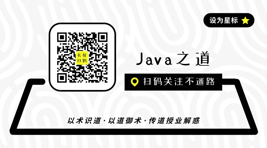 2W字！梳理50道经典计算机网络面试题（收藏版）