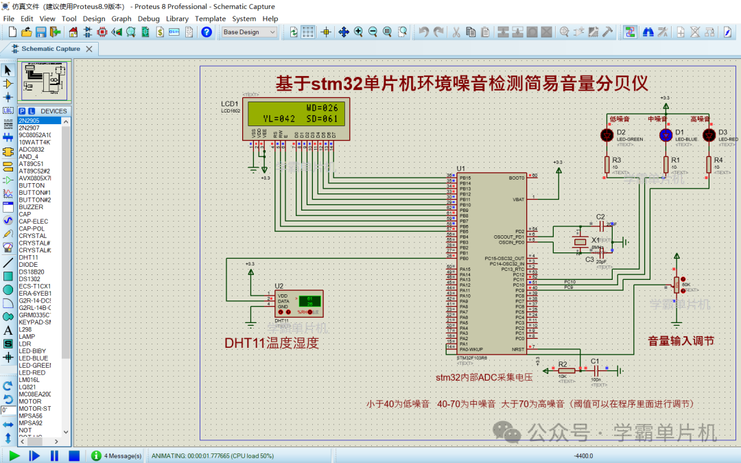 bf3ca8db12989a5ca4d38b5548a99441.png