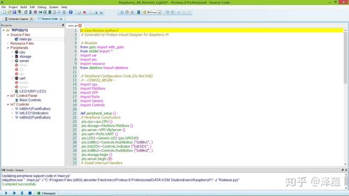 python语言在线编译器,python 在线编程工具_python在线编译器-CSDN博客