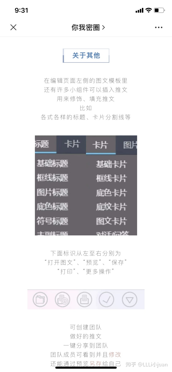 bf4096e06f0f0519358599cf865cb31e.png