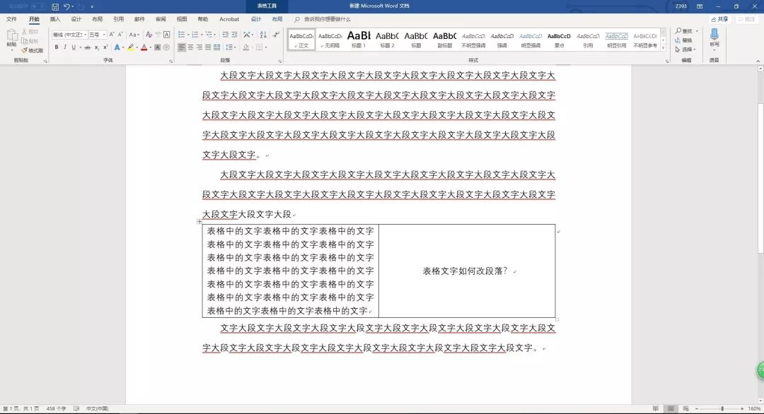 bf40bfeb676877fabf0aabc41d513124.png