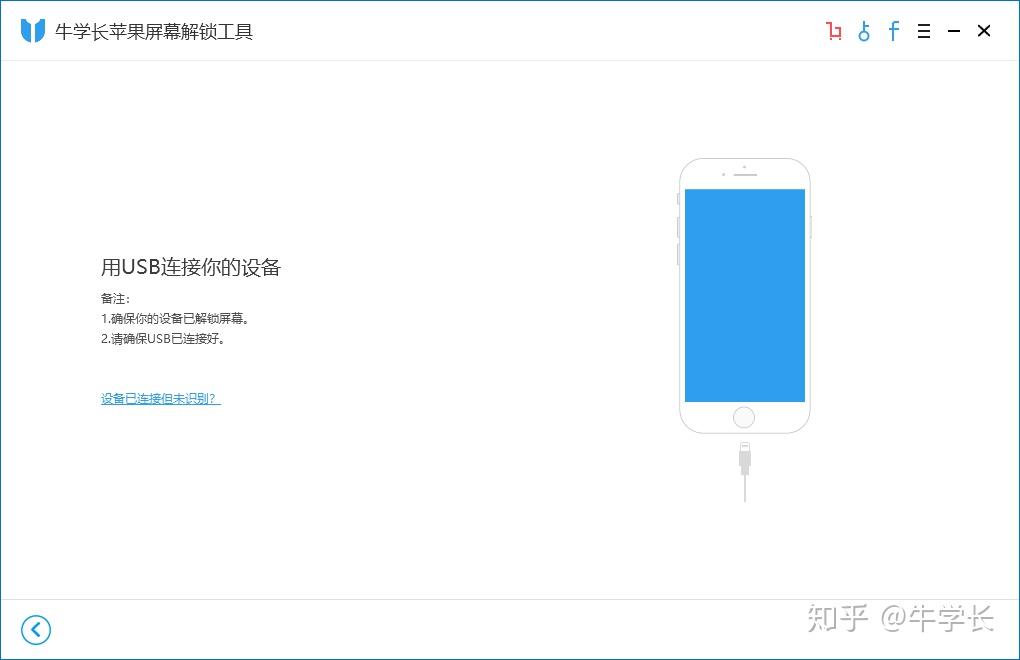 bf447bc09d3ec16eb908023b08cb6f26.png