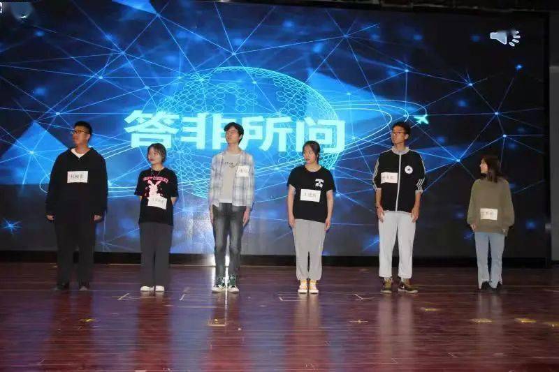 大学计算机系知识竞赛,院系风采 计算机系 走进it,触碰未来 计算机知识竞赛...