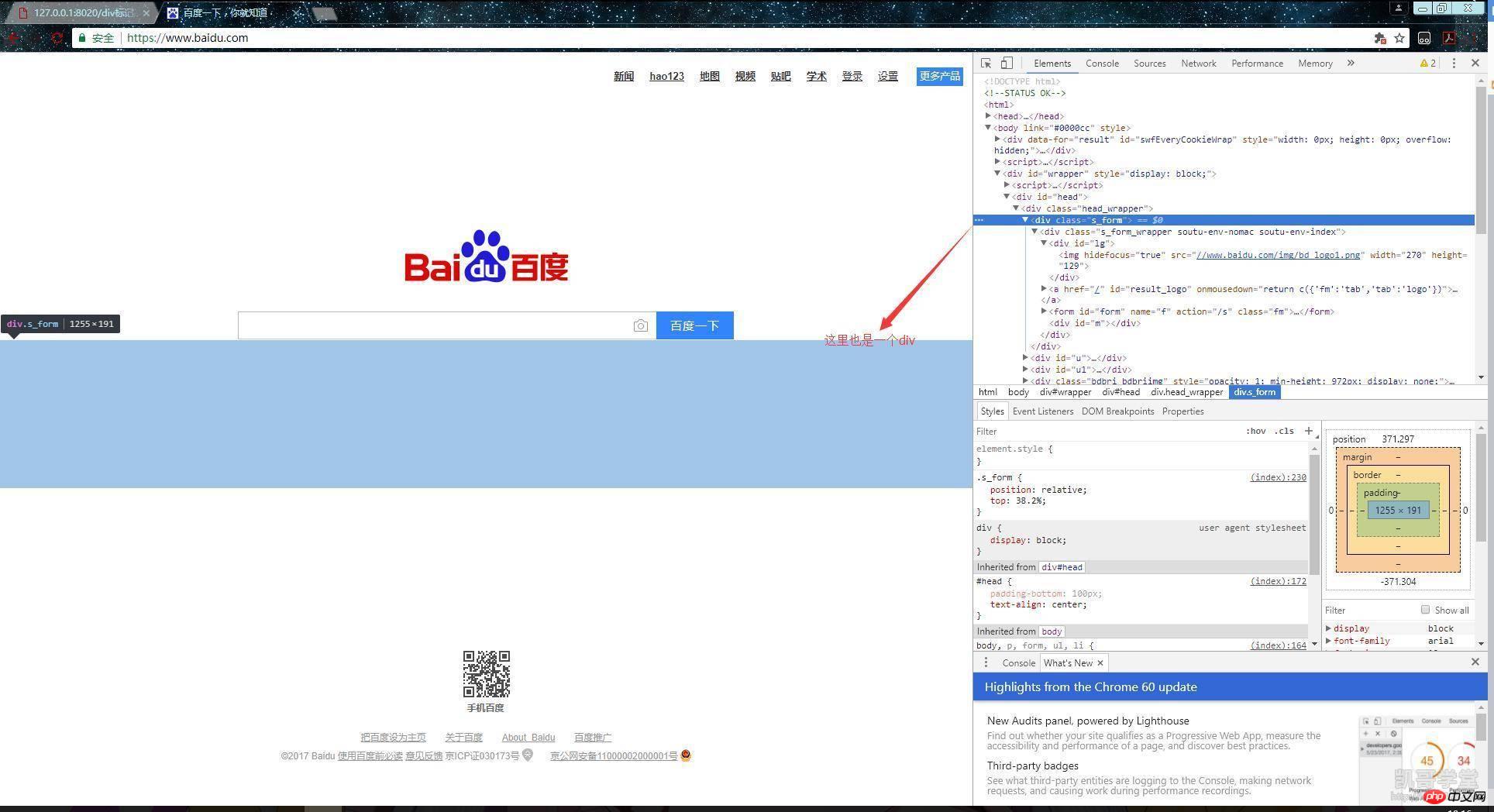 bf47c5fc7b7f9d0004e47d33ab7d622f.png