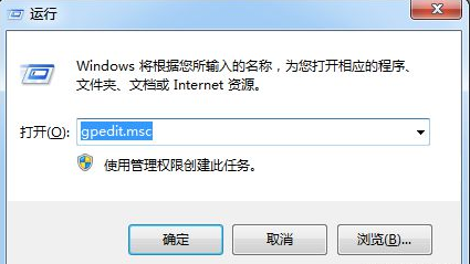bf490657e5ff9870f2e7f3a59341ee84.png