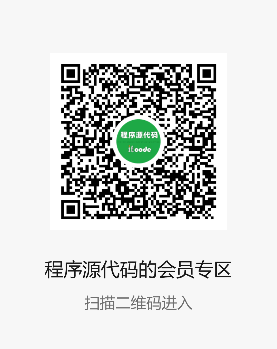bf496802bb96db1acdbe7247371fe8c3.png