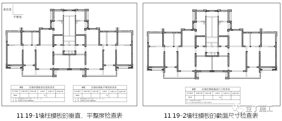 bf4ab5060fa05b185942b4d346769466.png