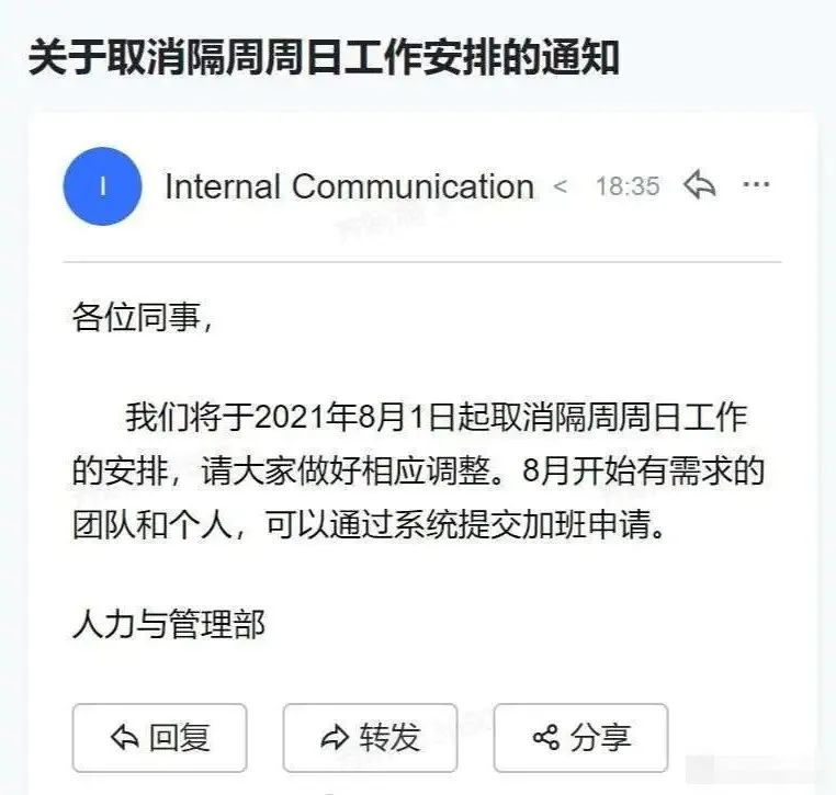 bf4d600e1a12947b538d10121054d593.png