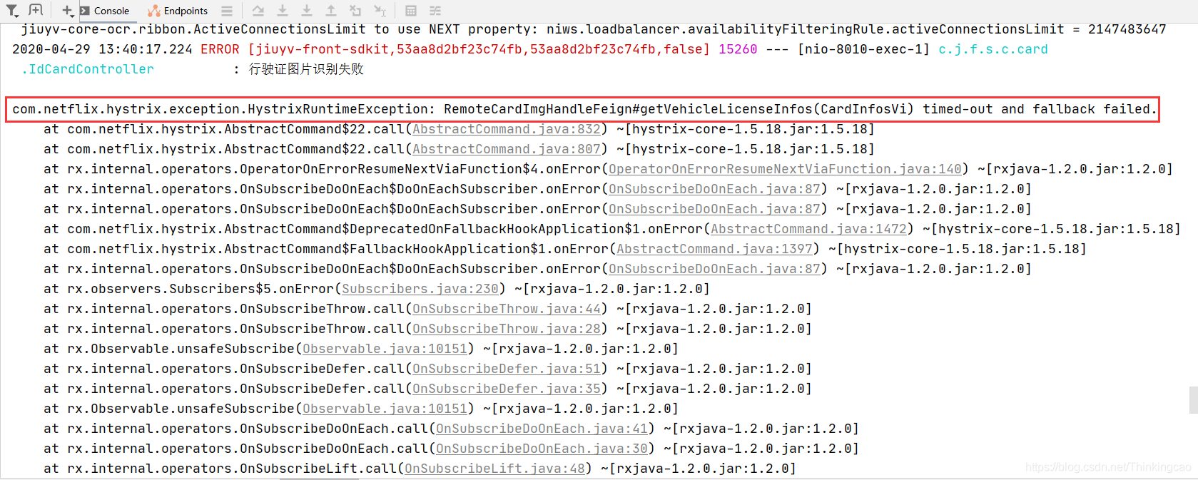 Feign call error: failed and no fallback available - Programmer Sought