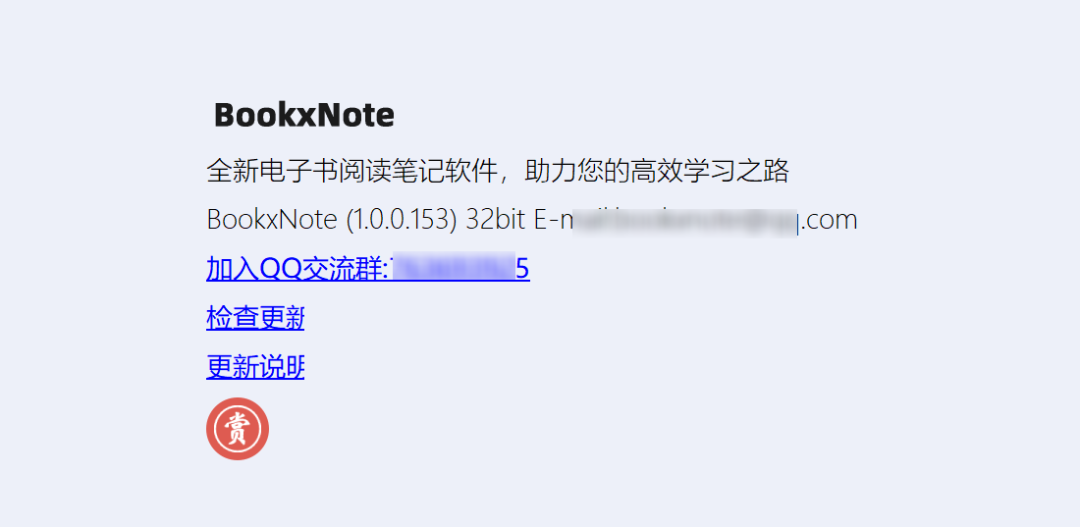 bf4fe8e766470edb33fb8a81a6187f00.png