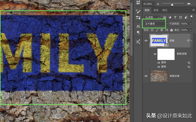ps修改dds贴图ps快速贴图的方法置换滤镜是什么让图案快速匹配纹理的