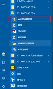 bf569694903bcf1289989766c53cbc44.png