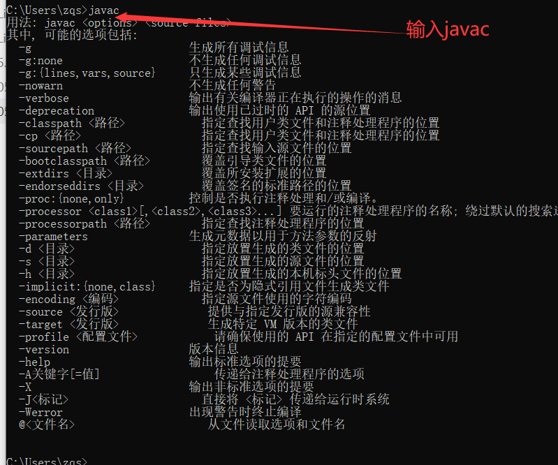 image-20220524203613978