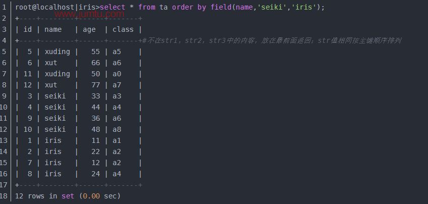 bf65c512e73fcf2e859c616a8a86e07b.png