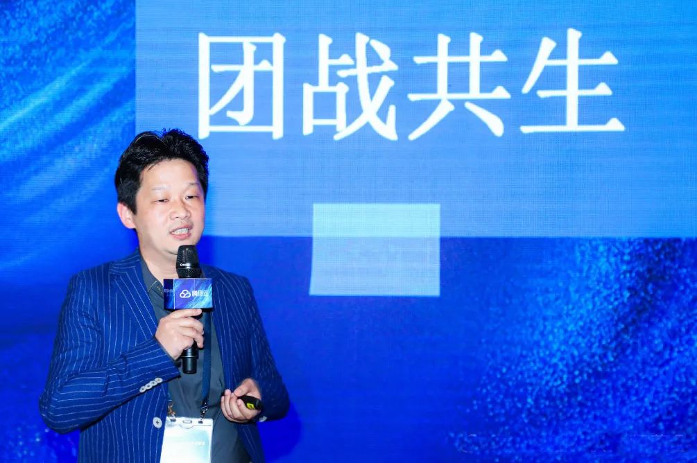 dnspod十问王海顺为什么只有企业微信能盘活私域