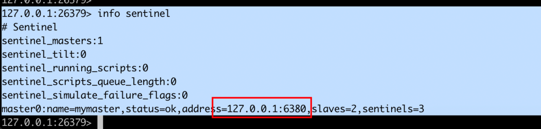 深刻理解Redis集群（下）：Redis 哨兵（Sentinel）模式